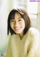 Sayaka Kakehashi 掛橋沙耶香, B.L.T Graph 2019年2月号 Vol.40